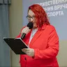Юлия Сикан