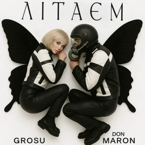 Премьера эмоционального клипа GROSU & Don Maron на песню «Літаєм»
